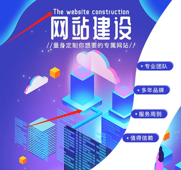 合肥网站建设